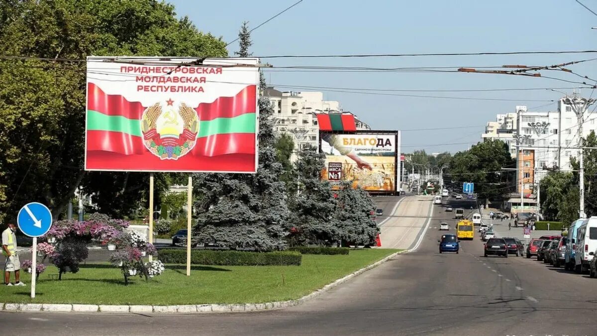 Города республики молдова. Молдова Приднестровье Тирасполь. ПМР Приднестровская молдавская Республика. Приднестровская молдавская Республика и Республика Молдова. Приднестровье непризнанное государство.