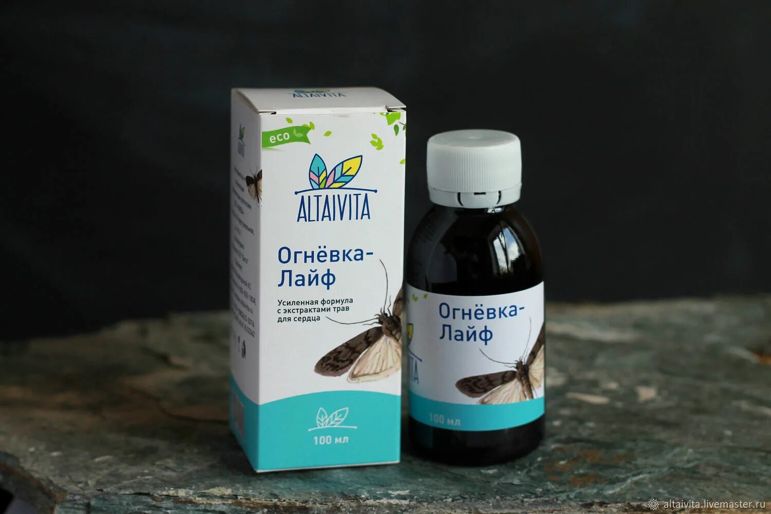 Огневка люкс. Огневка при бронхолегочных заболеваниях. Огневка 30% настойка. Огневка настойка. Огневка люкс для щитовидной железы.