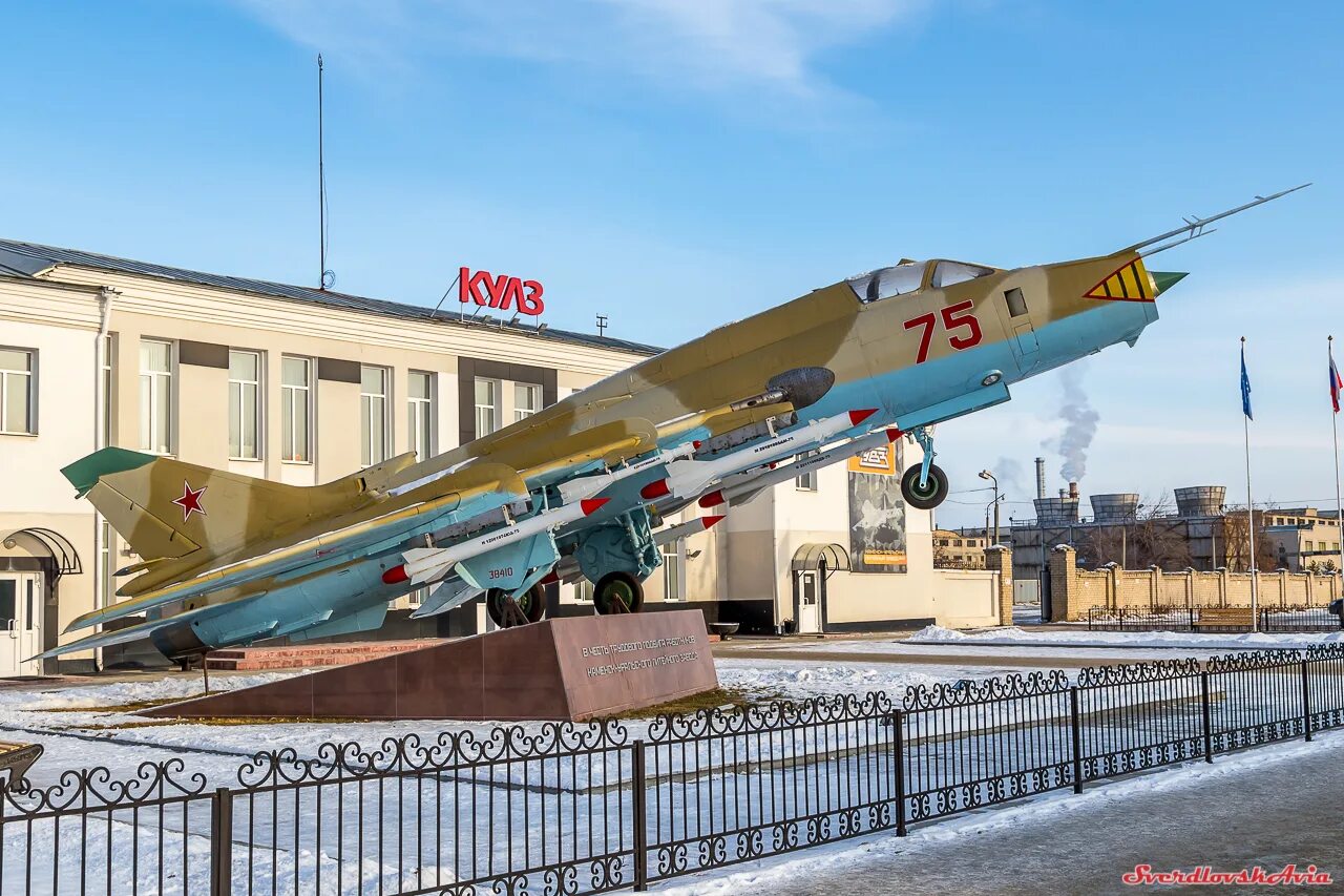 каменск-уральский литейный завод (кулз). каменск уральский литейный завод. каменск уральский литейный завод. завод кулз каменск-уральский литейный завод цех 66. завод октябрь каменск-уральский.