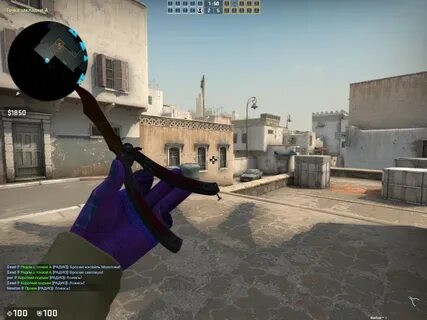 Cs2 skin changer
