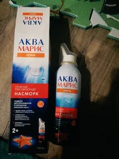 Спрей аква норм