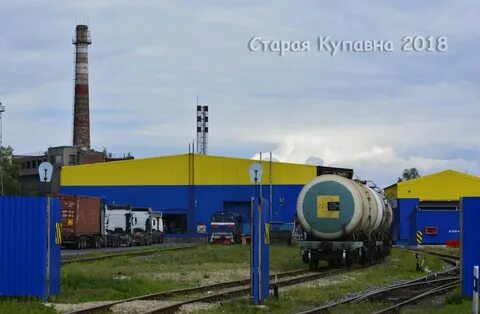 Старая купавна отзывы