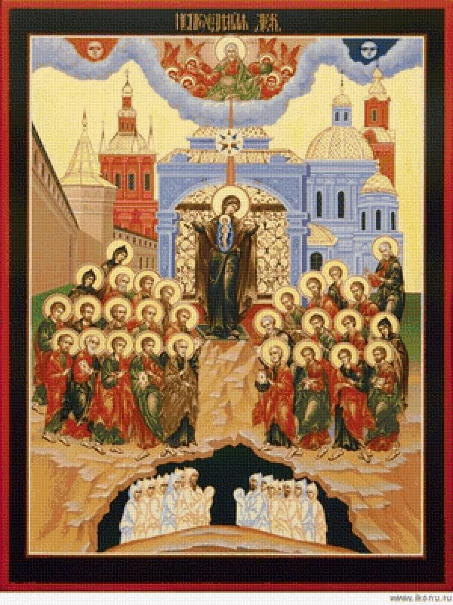 Непроходимая дверь значение. Икона богородицы непроходимые врата. икона божьей матери непроходимая дверь (17 х 23 см). непроходимая стена икона божьей матери. икона непроходимая дверь икона божией матери.