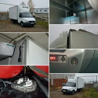 Установка реф на газель