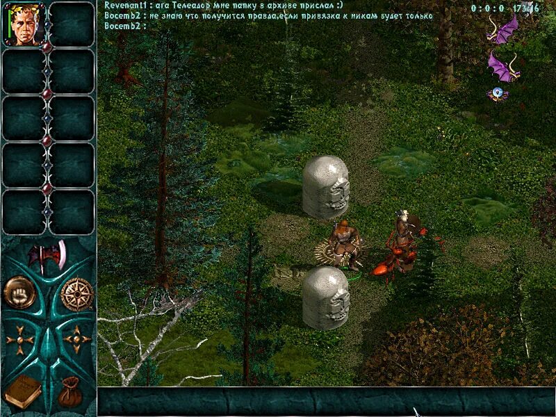 Konung: legends of the north. Князь 2 рпг. Лесные князья. Rpg «князь: легенды лесной страны». Князь игра 1с.