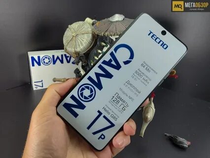 Техно комон 30 характеристики