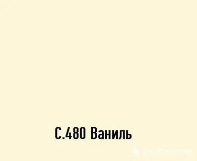 194 руб