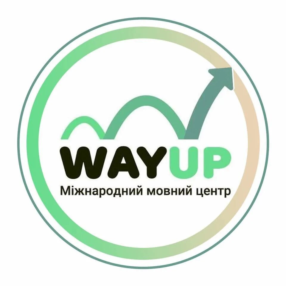 Take e way. Вэй ап. way up logo. e-way логотип. логотип electroway.