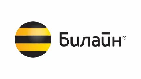 Билайн мобильная связь брянск