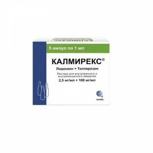 Калмирекс р-р д/ин 2.5 мг 100 мкг/мл 1 мл амп 5. Калмирекс 2,5мг/мл.+100мг/мл. 1мл. №5. Калмирекс амп. 2,5мг/мл+100мг/мл 1мл 10шт. Калмирекс р-р для в/в и в/м введ. 2,5 Мг/мл + 100 мг/мл 1мл № 10. Аналог уколов калмирекс