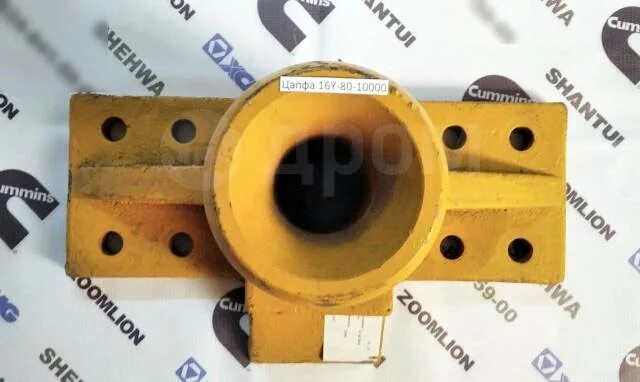 Кнопка красная sci r13-260 21а 14vdc 0415. R13-135 переключатель. Иглы gamma. Ботинки tiflani (18p b-216521s/620-44). 260 13.