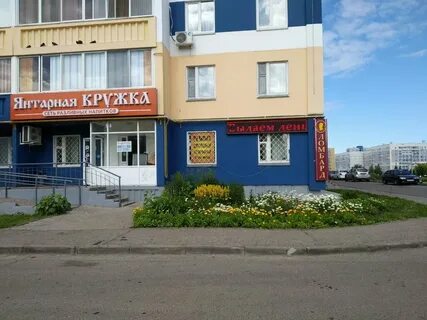 Набережные челны 8 комплекс