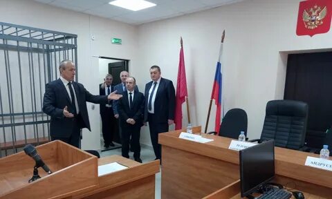 Красногорский мировой судебный участок
