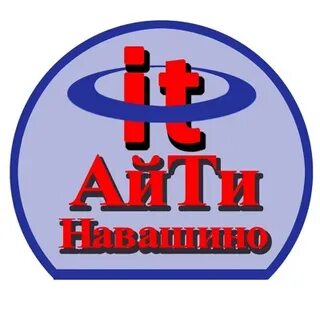 Айти нижний новгород