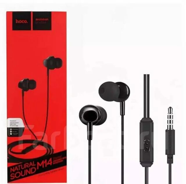 Hoco s3 nature sound. Наушники внутриканальные hoco m50. Hoco sound. Наушники внутриканальные hoco m51. Hoco m44 magic sound стерео-гарнитура канальная красная.