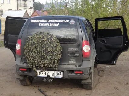 Везде езжу