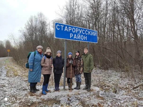 Поселок Волот. Волот Новгородская область. Погода Волот. Волот день поселка. Погода в волоте новгородской области на 10