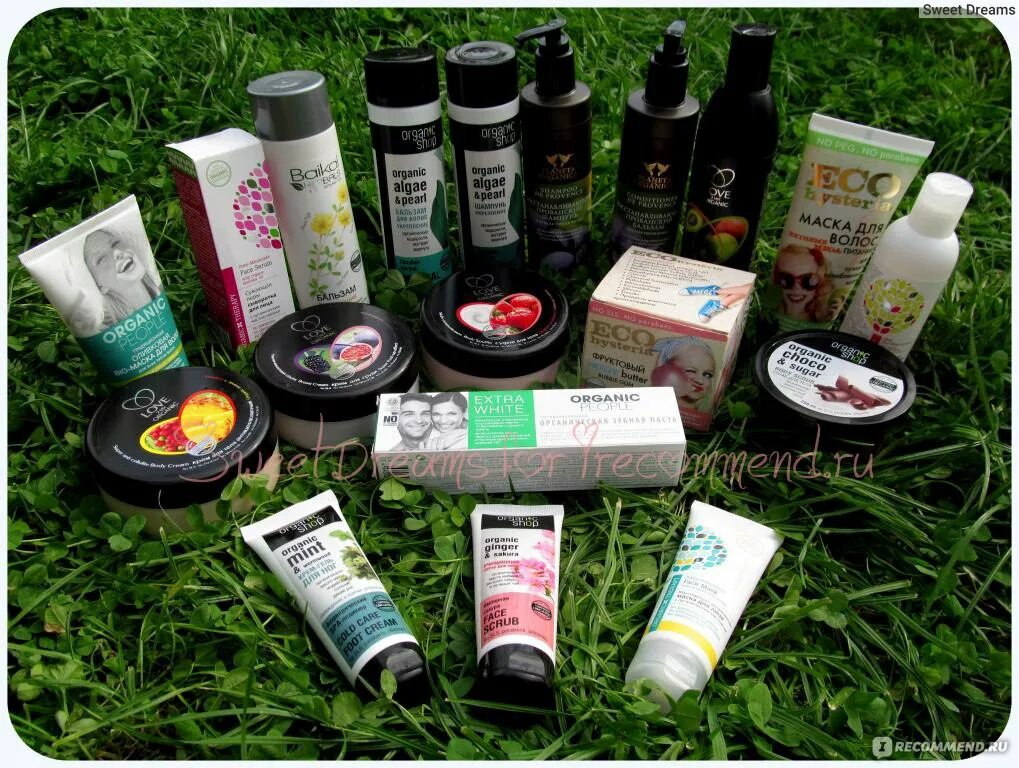 Продукция органик продукцией. Продукция органик. косметика органик шоп. organic shop интернет магазин. косметика плакат органик шоп.