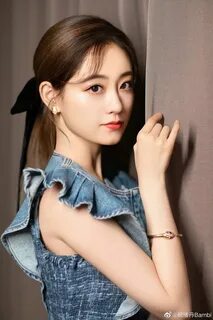 Cute chinese