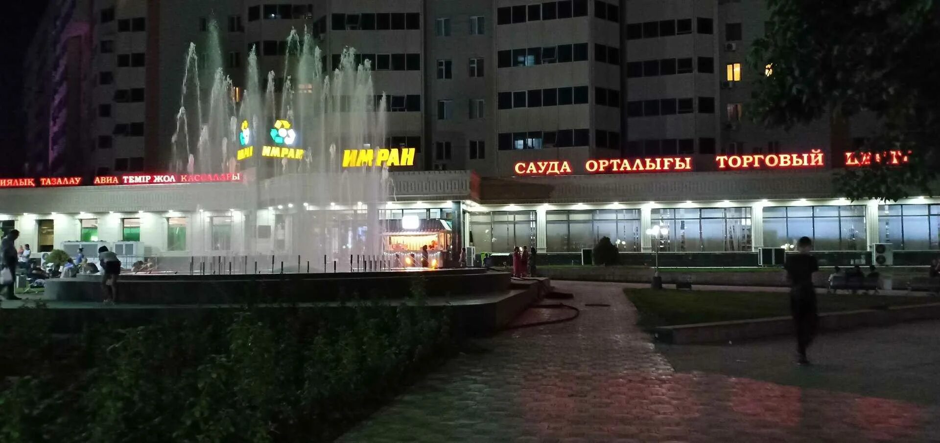 Шымкент тауке хан. Шымкент проспект тауке хана 13 мегапланет. Шымкент риза ресторан. Исторический деятель татарстана. Портрет уалиханова.