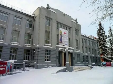 Свердлова 10 новосибирск музей