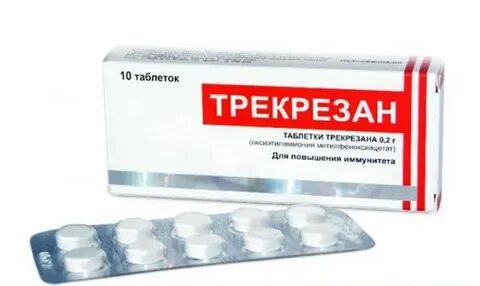 Трекрезан побочные эффекты