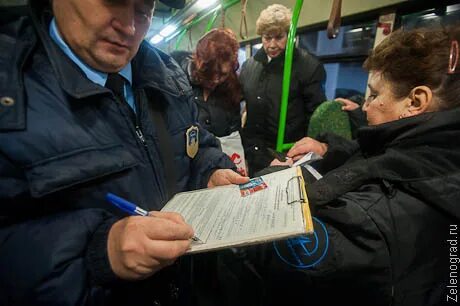 Служба контролеров