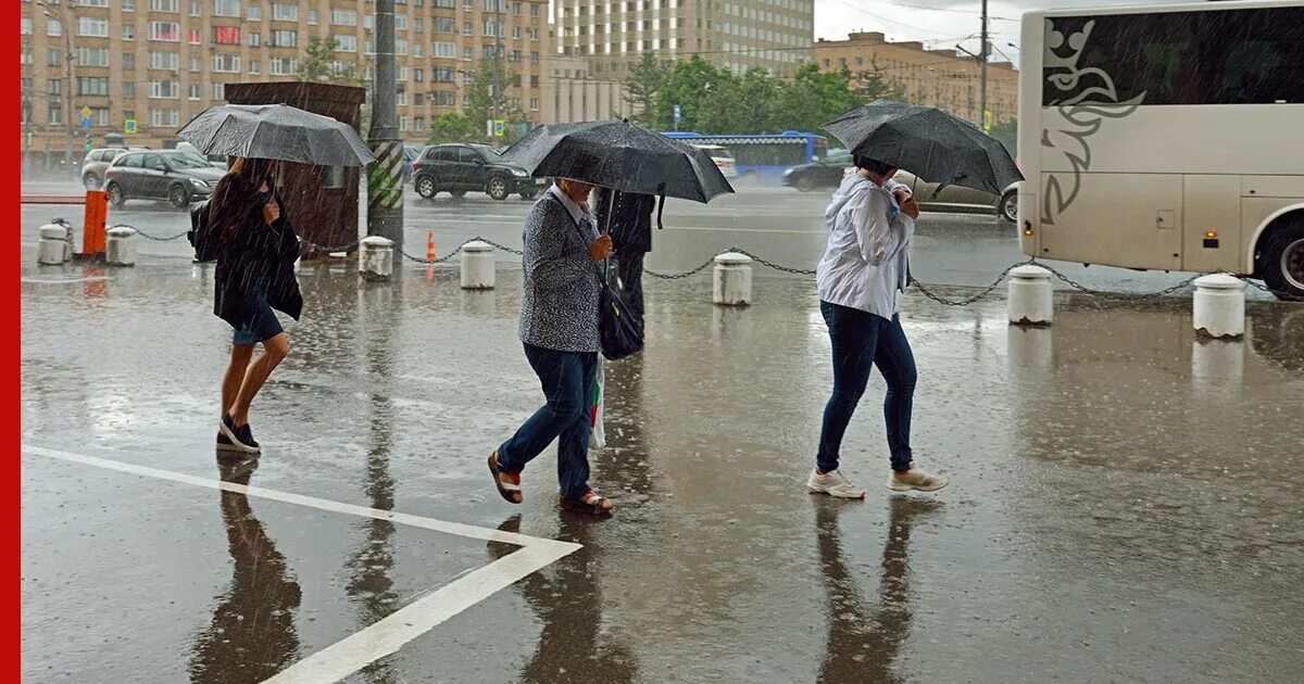 Сколько будет идти дождь в москве сейчас. Дождь в городе. дождь в москве. дождь фото. фотосессия в дождь.