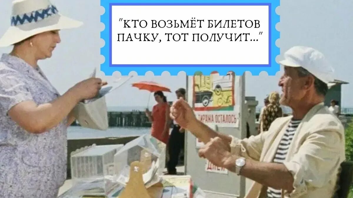 Распространите среди