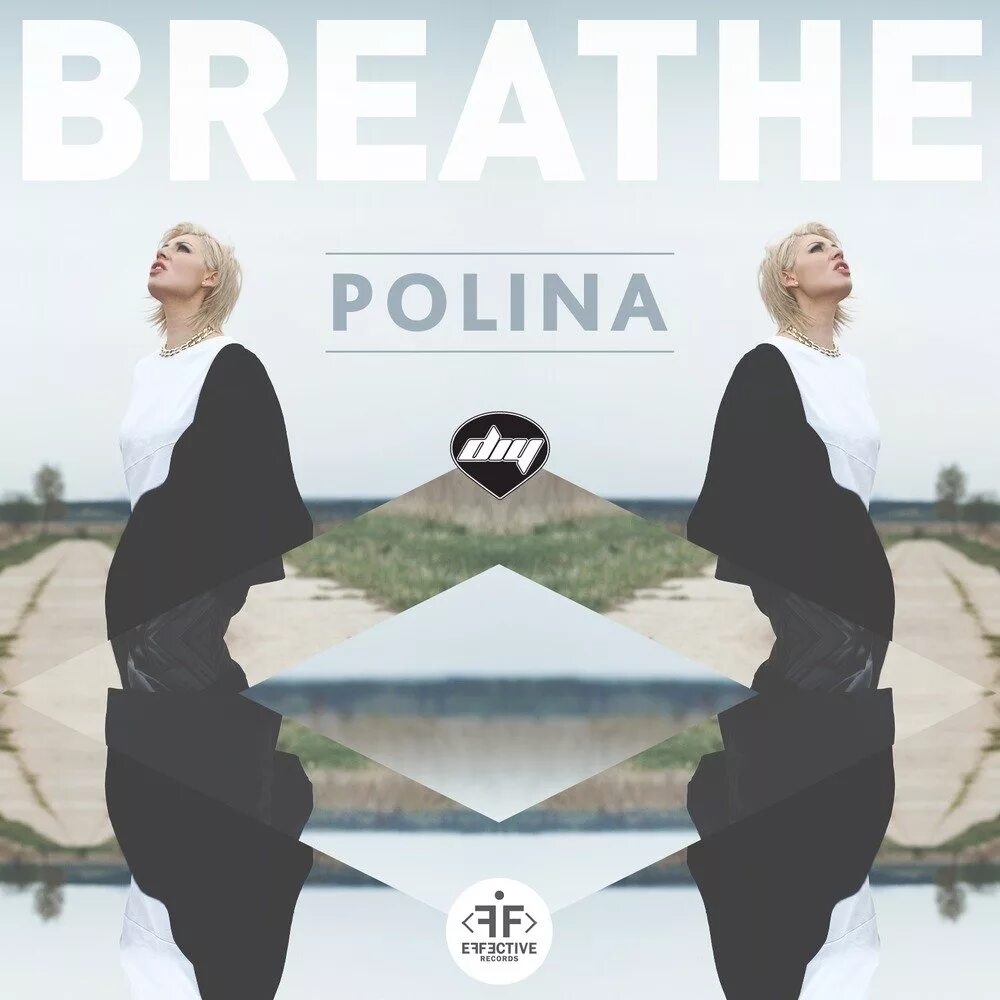 Polina to love. Polina to love. Polina fade to love. Polina_-_fade_to_love обложка. Фадед певица.