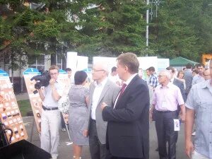 День белорецка