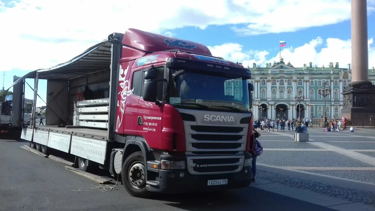 Транспортные компании СПБ. Грузоперевозки Питер. ТРАНСАВТО Москва. Союзхимтранс авто СПБ.