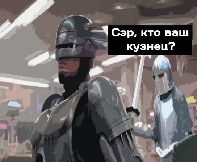 Рыцарь попадает в будущее. Рыцарь попал в будущее. если бы рыцарь был. немецкий рыцарь попадает в будущее манхва. яой про рыцаря попавшего в будущее.