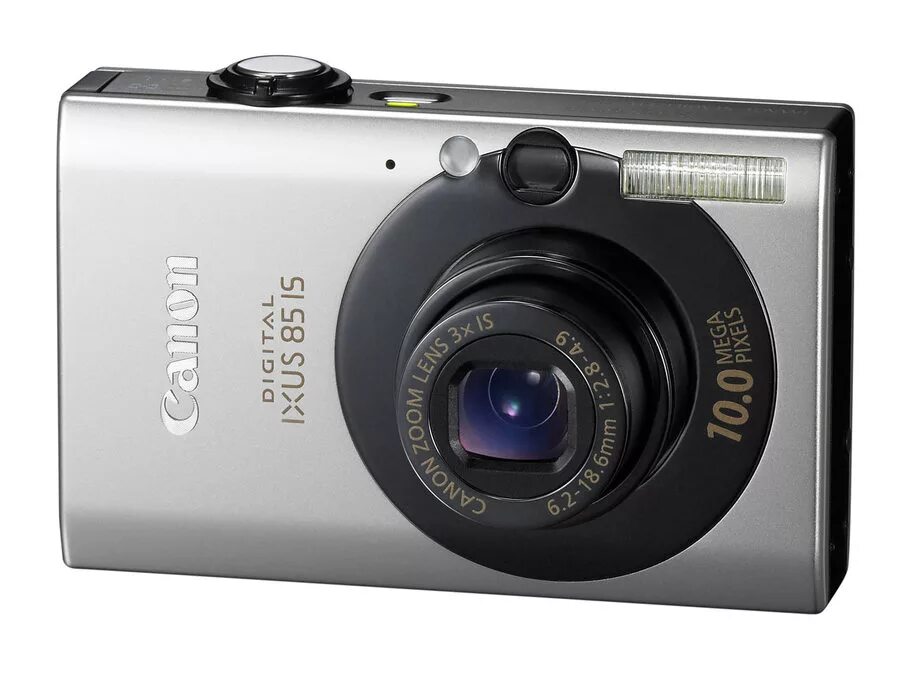Digital camera is
