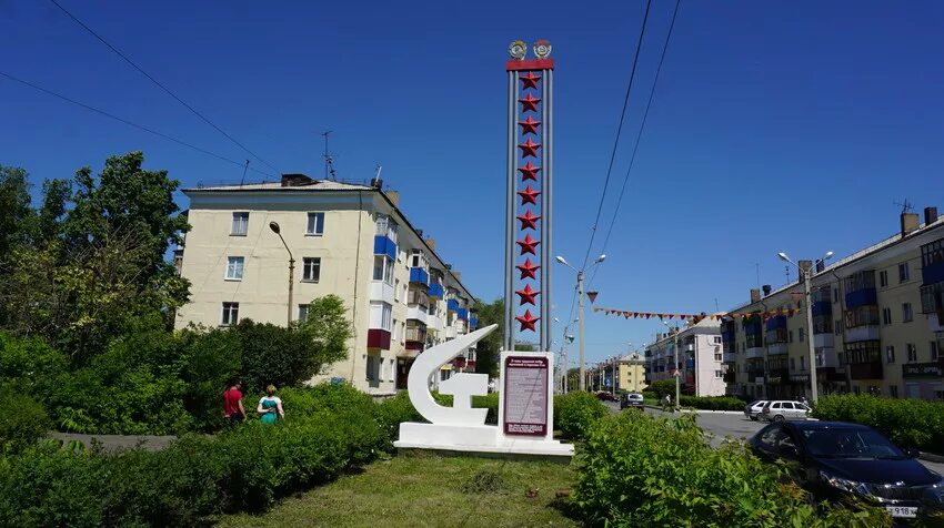 Улицы города гая. Улицы города гая. Улицы города гая. Улицы города гая. Улицы города гая.