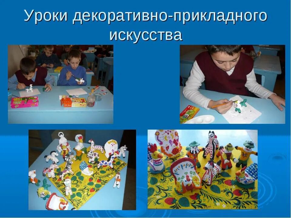 рисунки красками. патриотическое воспитание на уроках изо. изобразительное искусство в экологическом воспитании. изобразительное искусство в экологическом воспитании. экологическое воспитание.