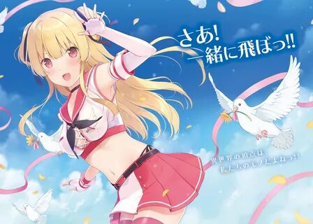 bella peregrina Image by 6U ☆ #2751854 - Zerochan Anime Image Board.