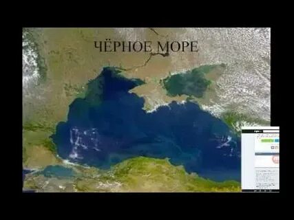 Песня самое синее в мире черное