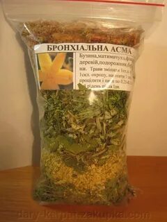 Травы при астме бронхиальной