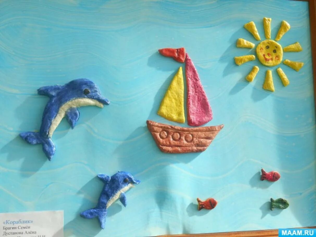 Папам подарки на 23 февраля из солёного теста. Корабль из соленого теста. Корабль из пенопласта. Корабль из соленого теста. Корабль из соленого теста мастер класс.