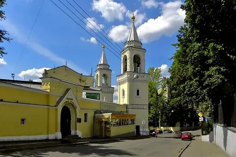 Предтечи москва