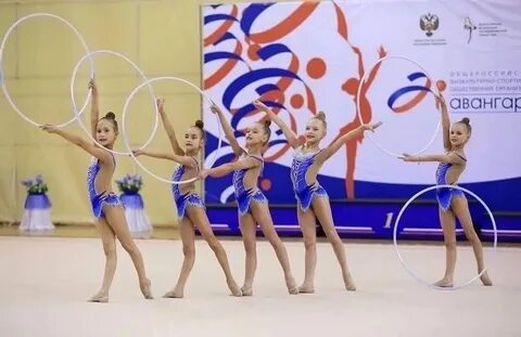 Авангард художественная гимнастика