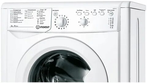 Iwub 4105