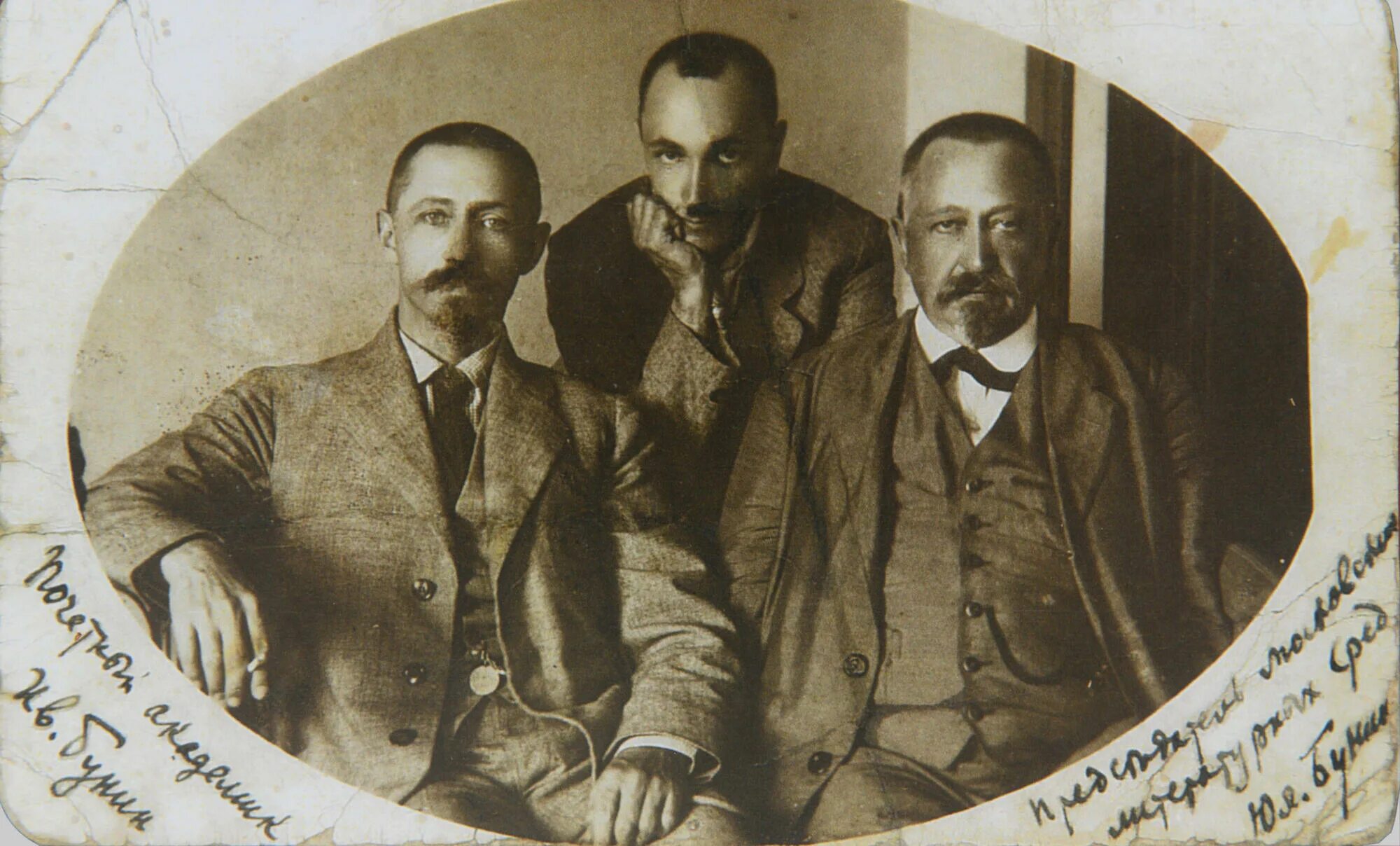 Вяткин 19 век. Биография вяткина. Биография вяткина. Биография вяткина. А.