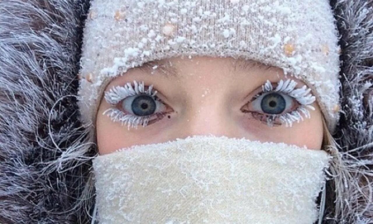 холодно минус 6