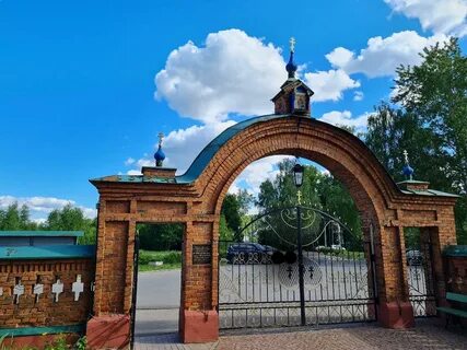 Пушкинский московская область
