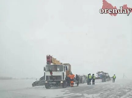Обстановка на трассе оренбург