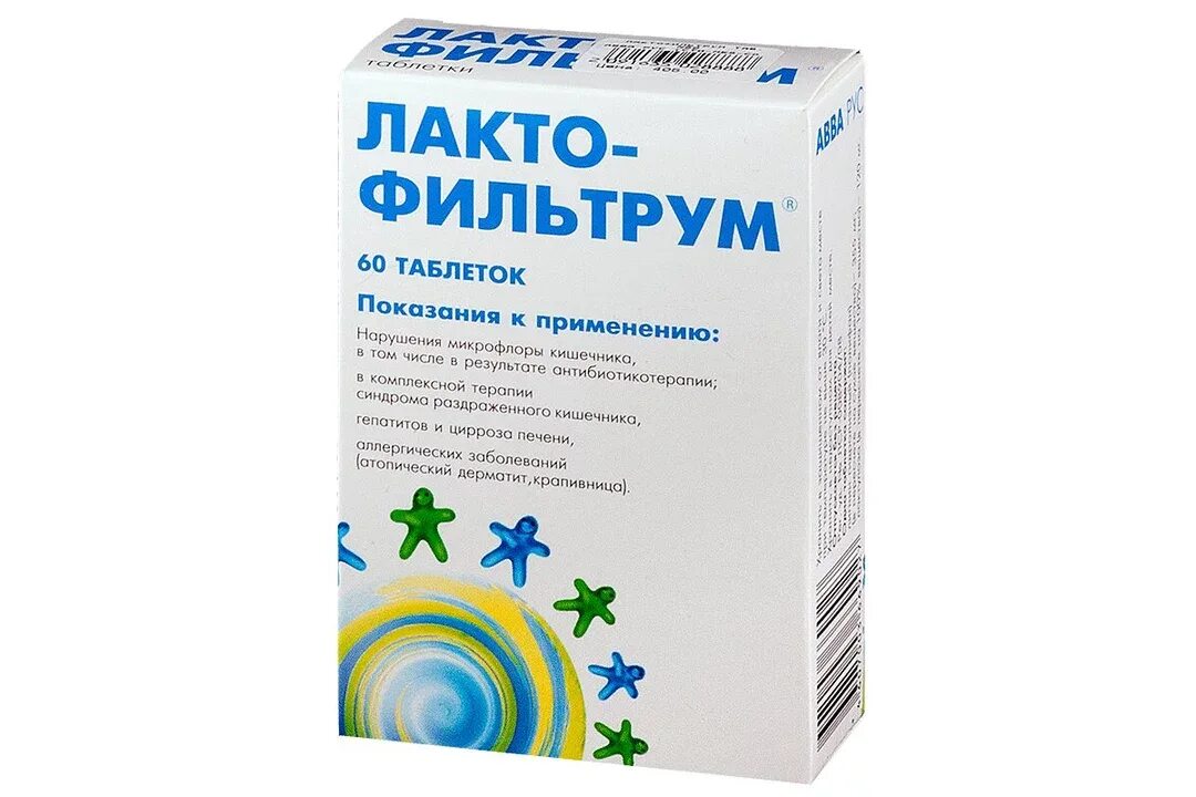 Лактофильтрум для чего применяют. Лактофильтрум таб. 355мг/120мг №30. лактофильтрум таблетки №60. лактофильтрум таб 60. лактофильтрум порошок.