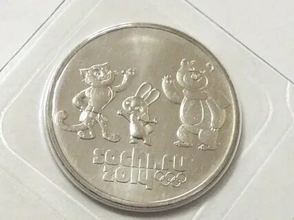 25 р в рублях