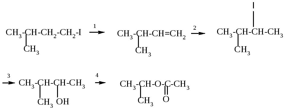 1 Йод 3 метилбутан. 2 Йод 3 метилбутан. Пропилацетат изомеры. Бутанамин-1.